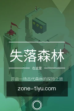 快捷入口
