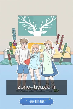 进度看板